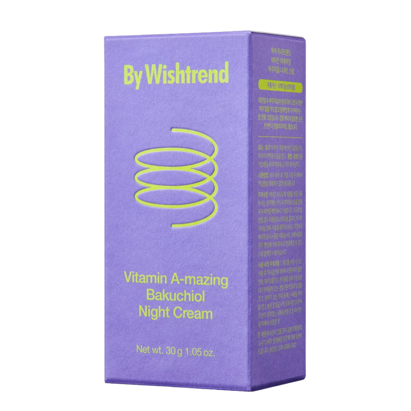 Vitamin A-mazing Bakuchiol Night Cream
